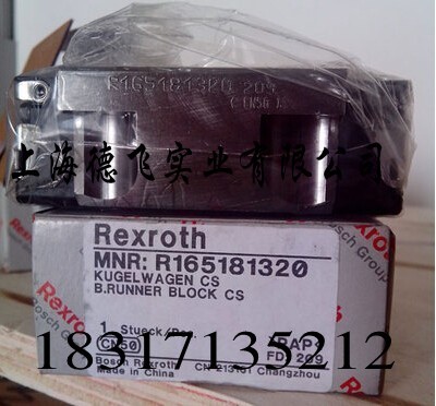 順德力士樂滑塊/德國進口滑塊/R162322320支持貨到付款-上海德飛實業(yè)提供順德力士樂滑塊/德國進口滑塊/R162322320支持貨到付款的相關(guān)介紹、產(chǎn)品、服務(wù)、圖片、價格滑塊、導(dǎo)軌、螺母、軸承、絲桿