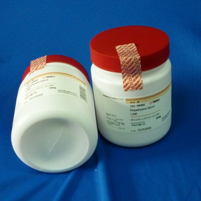 4-氨基苯磺酸 上海基免實業的專業供應與服務